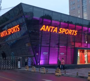 Anta Opens First U.S. Flagship in Beverly Hills as It Doubles Down on American Market